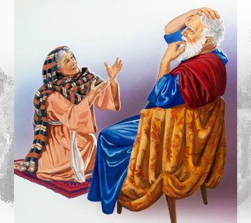 parabole juge inique